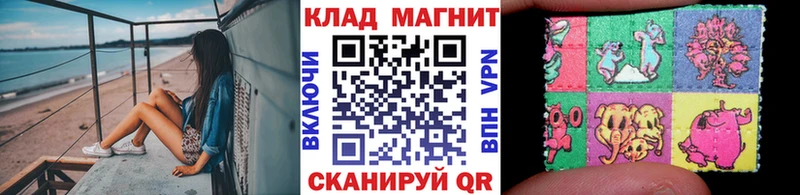 Все наркотики Белорецк Псилоцибиновые грибы APVP МЕФ Конопля ГАШИШ