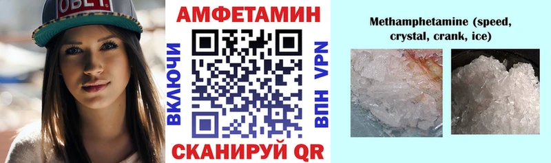 hydra зеркало Белорецк АМФ Розовый