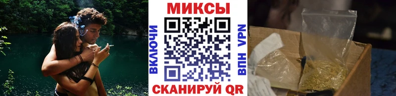 БУТИРАТ оксана  hydra рабочий сайт  Белорецк 
