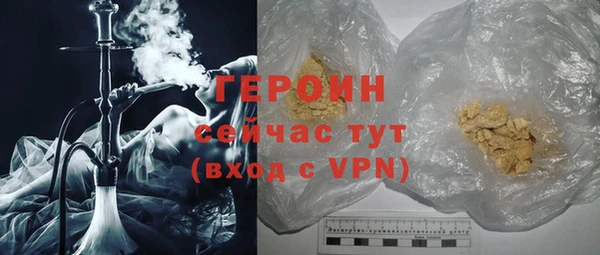 соль ск Лагань
