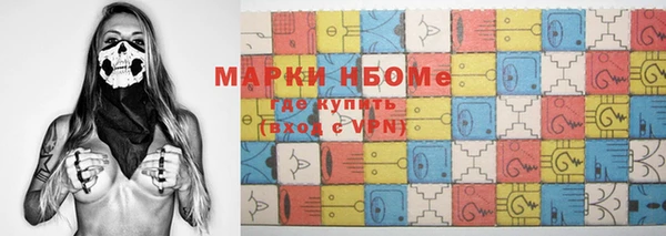 мдпв Балахна