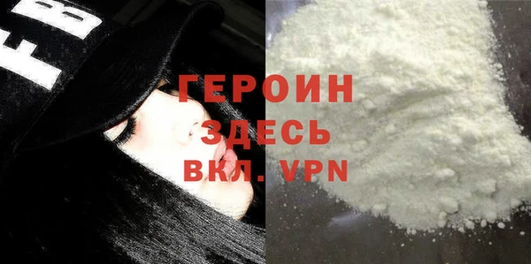 соль ск Лагань