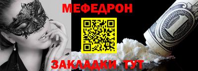амфетамин Апрелевка