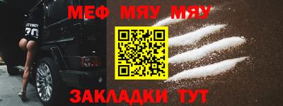 бошки Аргун