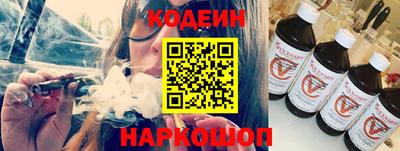 амфетамин Апрелевка