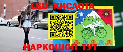 альфа пвп Аргун