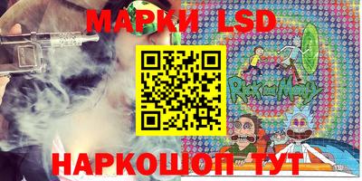 бошки Аргун