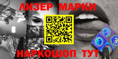 меф VHQ Бугуруслан