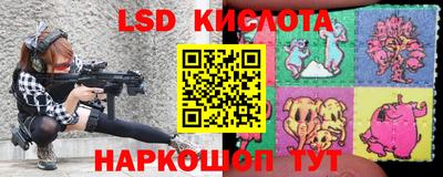 мефедрон мука Апрелевка