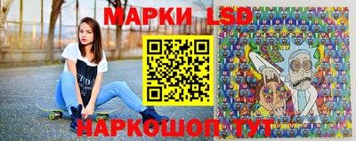 альфа пвп Аргун