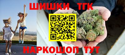 винт Азнакаево