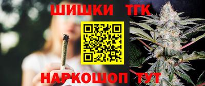 мефедрон мука Апрелевка