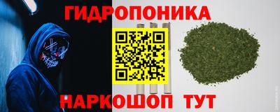 мет Апшеронск