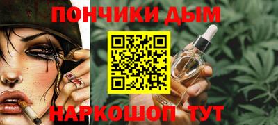 альфа пвп Аргун