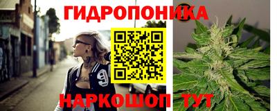 мефедрон мука Апрелевка