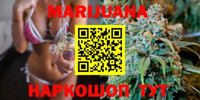 мефедрон мука Апрелевка