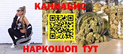 мет Апшеронск