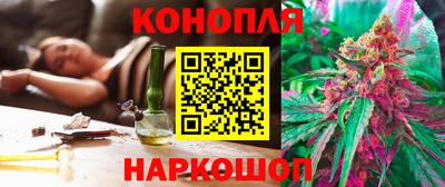 мет Апшеронск