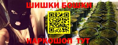 мет Апшеронск