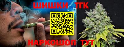 альфа пвп Аргун