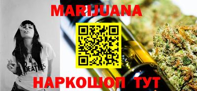 альфа пвп Аргун