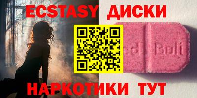 бошки Аргун