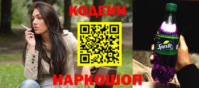 бошки Аргун