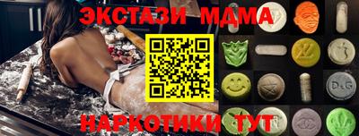 бошки Аргун