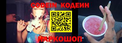 бошки Аргун