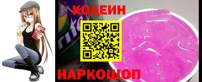 бошки Аргун