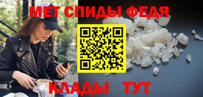 бошки Аргун