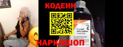 амфетамин Апрелевка
