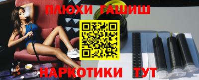 mdpv Апшеронск