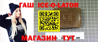 бошки Аргун