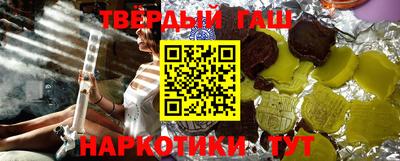 мефедрон мука Апрелевка