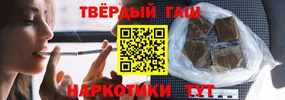 гидропоника Абакан