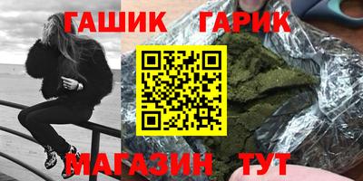 мефедрон мука Апрелевка