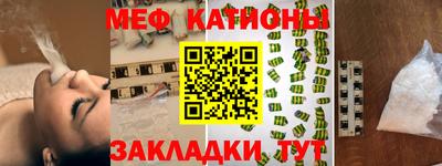 бошки Аргун