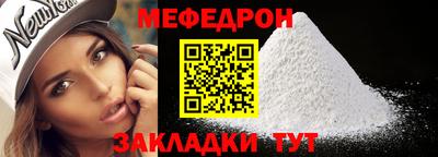 бошки Аргун