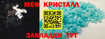 бошки Аргун