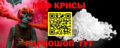 бошки Аргун