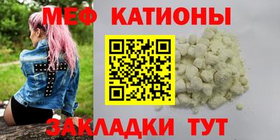 бошки Аргун
